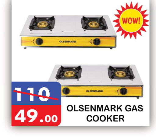 available at United Hypermarket in UAE - Dubai