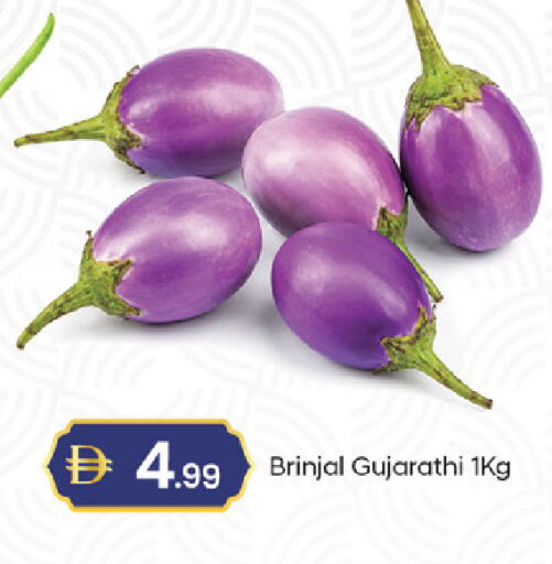 available at TALAL MARKET in UAE - Dubai