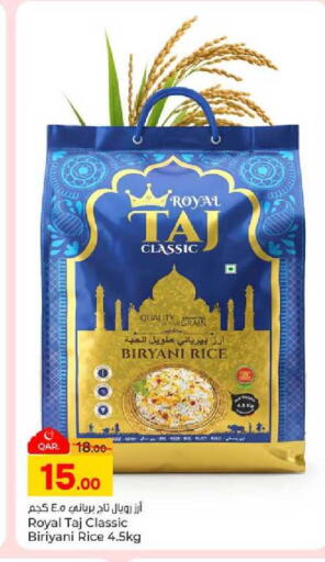 available at Paris Hypermarket in Qatar - Doha