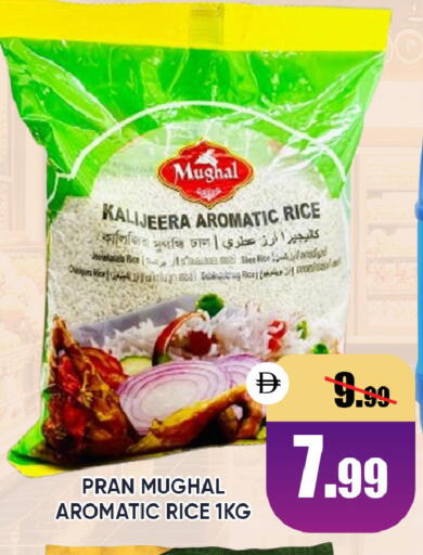 available at ليبتس هايبرماركت in الإمارات العربية المتحدة , الامارات - ٱلْعَيْن‎