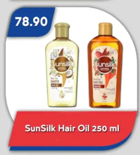 available at Bassem Market in Egypt - Cairo