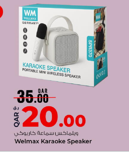 available at Rawabi Hypermarket in Qatar - Al Wakra