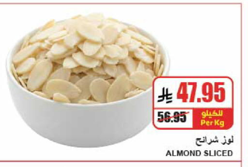 available at A Market in KSA, Saudi Arabia, Saudi - Riyadh