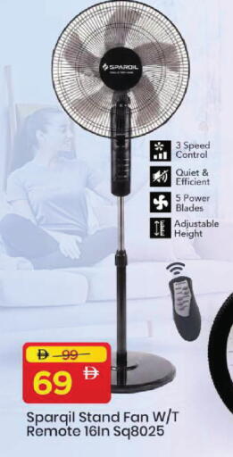 available at مارك & سيف in الإمارات العربية المتحدة , الامارات - أبو ظبي