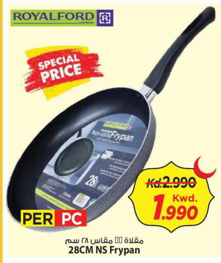 available at Mark & Save in Kuwait - Kuwait City