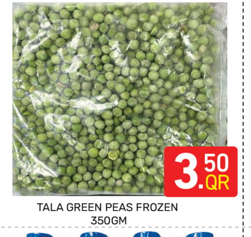Peas available at Majlis Hypermarket in Qatar - Doha