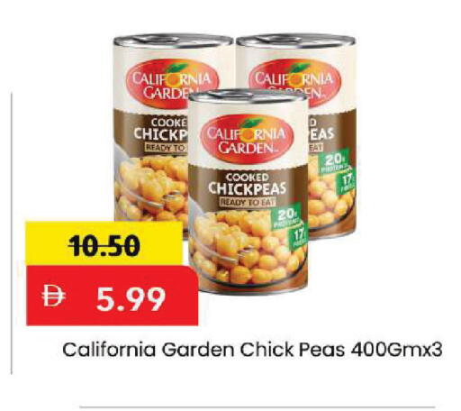 Peas available at Mark & Save in UAE - Dubai