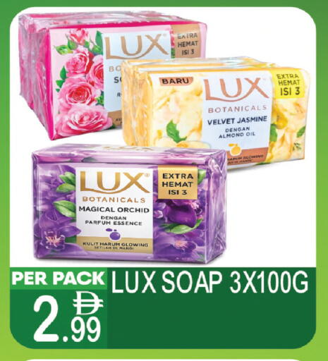 available at دريم لاند in الإمارات العربية المتحدة , الامارات - دبي