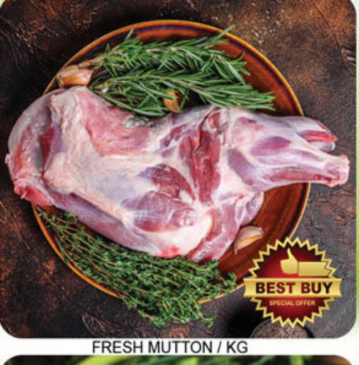 available at لكي سنتر in الإمارات العربية المتحدة , الامارات - الشارقة / عجمان