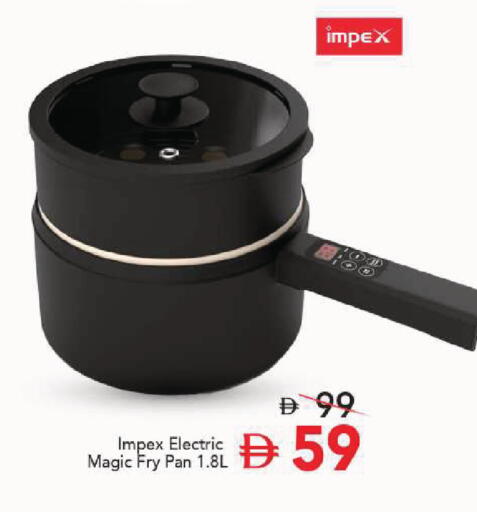 available at مارك & سيف in الإمارات العربية المتحدة , الامارات - أبو ظبي