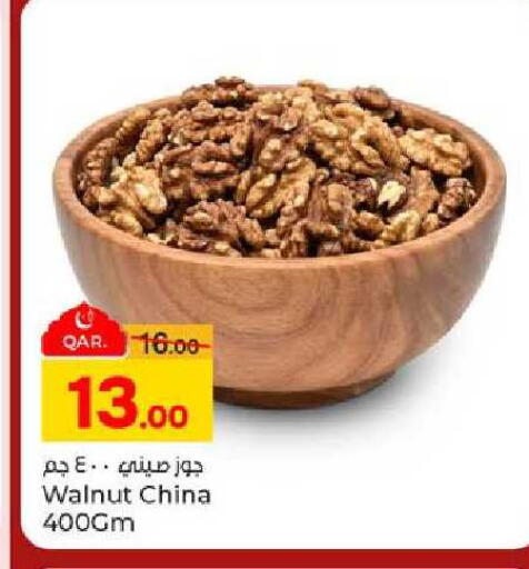 available at Paris Hypermarket in Qatar - Al-Shahaniya