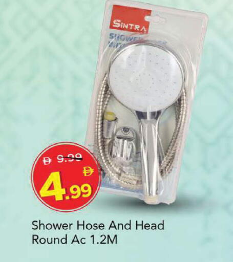 available at مارك & سيف in الإمارات العربية المتحدة , الامارات - أبو ظبي