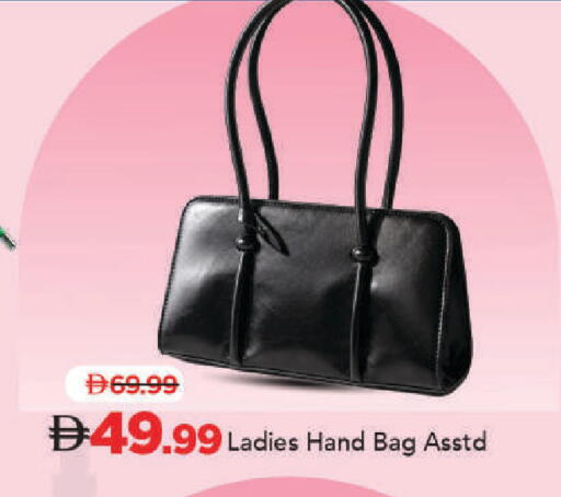 available at Mark & Save in UAE - Dubai