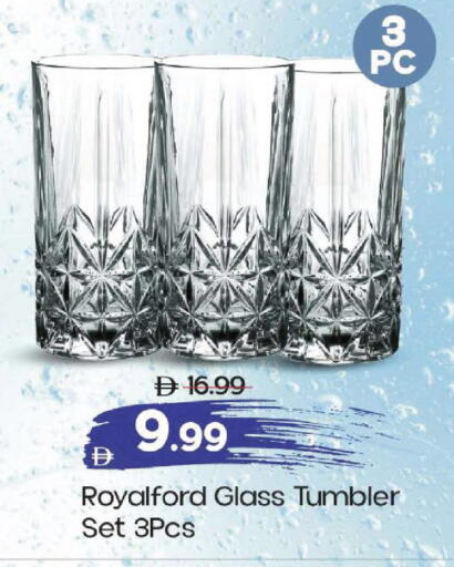 available at مارك & سيف in الإمارات العربية المتحدة , الامارات - دبي