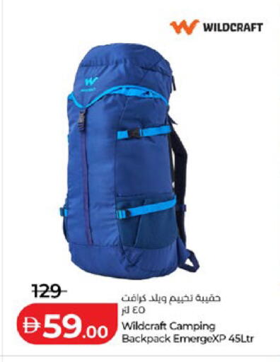 available at Lulu Hypermarket in UAE - Abu Dhabi