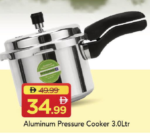 available at مارك & سيف in الإمارات العربية المتحدة , الامارات - دبي