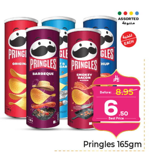 available at Makkah Hypermarket in KSA, Saudi Arabia, Saudi - Jeddah