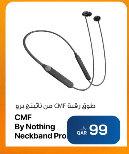available at آر بـــي تـــك in قطر - الشمال