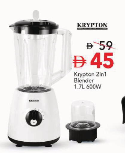 available at مارك & سيف in الإمارات العربية المتحدة , الامارات - أبو ظبي