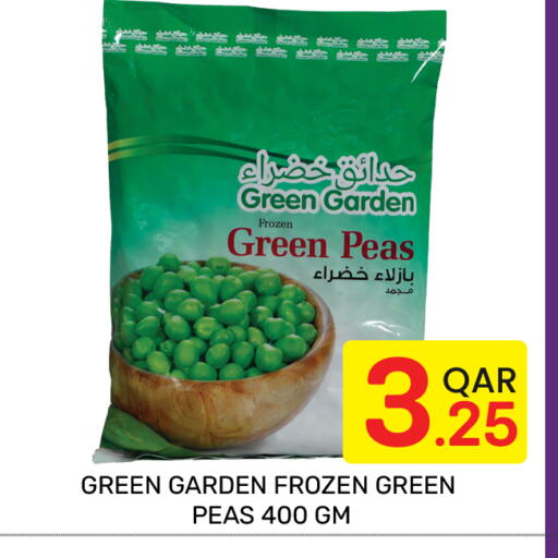 Peas available at Majlis Hypermarket in Qatar - Doha
