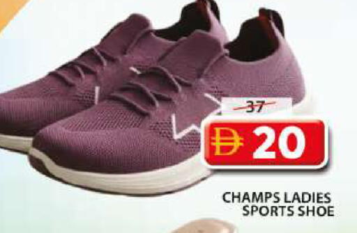 available at Grand Hyper Market in UAE - Sharjah / Ajman