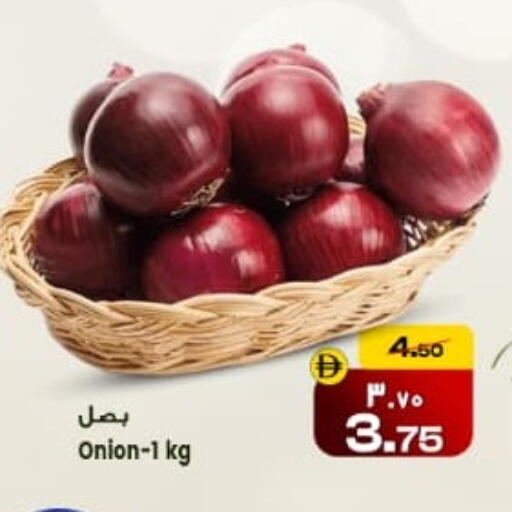 Onion available at Safari Hypermarket  in UAE - Dubai
