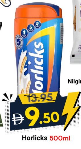 available at DESERT FRESH MARKET  in UAE - Abu Dhabi
