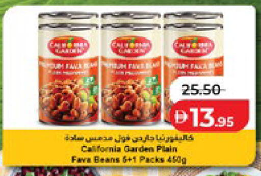 available at Lulu Hypermarket in UAE - Abu Dhabi