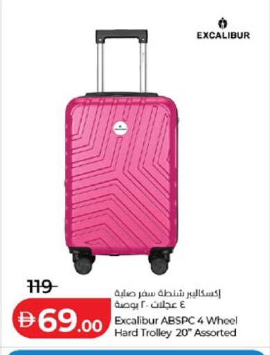available at Lulu Hypermarket in UAE - Abu Dhabi