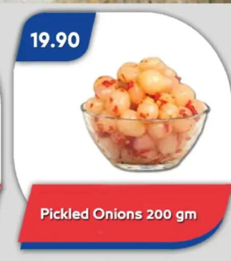 available at Bassem Market in Egypt - Cairo