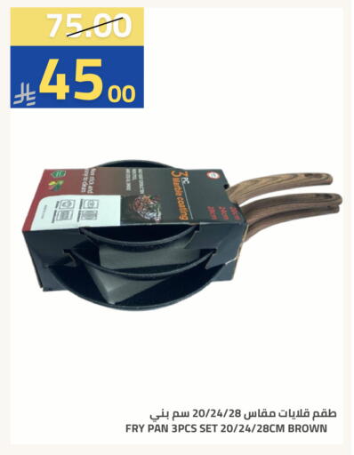 available at Astra Markets in KSA, Saudi Arabia, Saudi - Tabuk