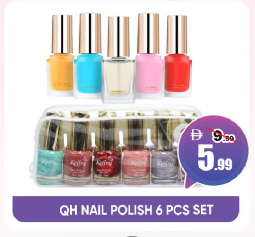 available at ليبتس هايبرماركت in الإمارات العربية المتحدة , الامارات - ٱلْعَيْن‎
