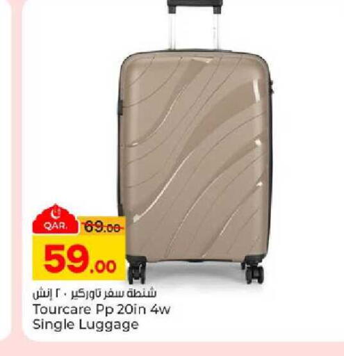 available at Paris Hypermarket in Qatar - Al-Shahaniya