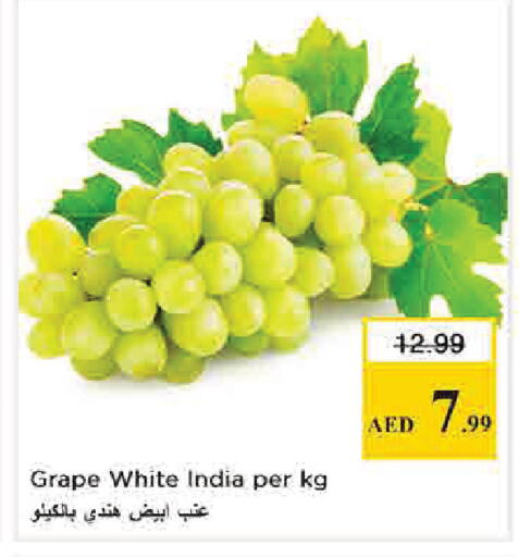 from India available at Nesto Hypermarket in UAE - Dubai