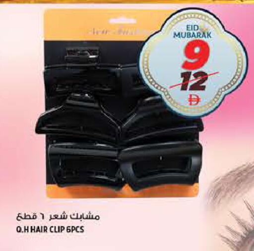 available at هاشم هايبرماركت in الإمارات العربية المتحدة , الامارات - الشارقة / عجمان