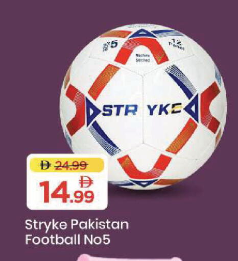 available at Mark & Save in UAE - Sharjah / Ajman