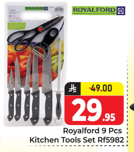 available at Elite 10 Hypermarket in KSA, Saudi Arabia, Saudi - Riyadh