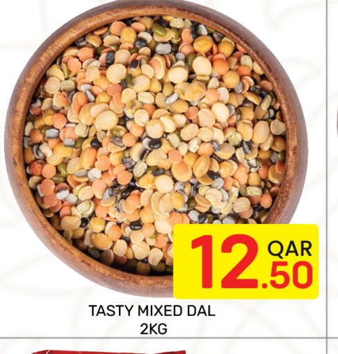 available at Majlis Hypermarket in Qatar - Doha