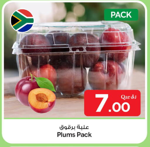 Plums available at بن داود in قطر - الدوحة