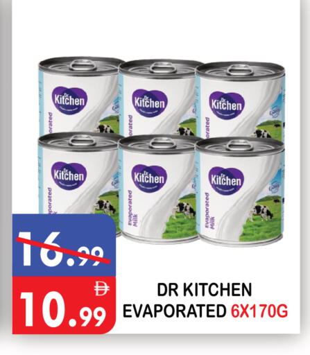 available at United Hypermarket in UAE - Dubai