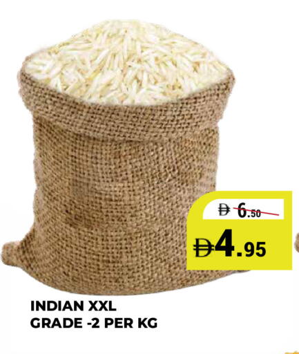 available at كيرالا هايبرماركت in الإمارات العربية المتحدة , الامارات - رَأْس ٱلْخَيْمَة