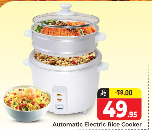 available at Elite 10 Hypermarket in KSA, Saudi Arabia, Saudi - Riyadh