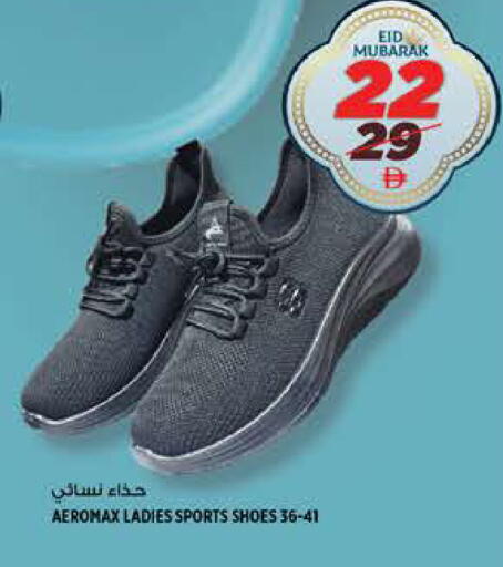 available at هاشم هايبرماركت in الإمارات العربية المتحدة , الامارات - الشارقة / عجمان
