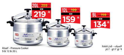 available at Wahj Mart in KSA, Saudi Arabia, Saudi - Jeddah