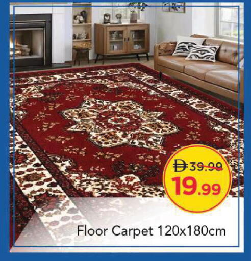 available at مارك & سيف in الإمارات العربية المتحدة , الامارات - أبو ظبي
