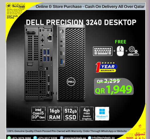 available at Tech Deals Trading in Qatar - Al Daayen