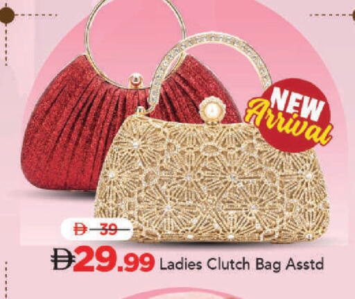 available at Mark & Save in UAE - Dubai