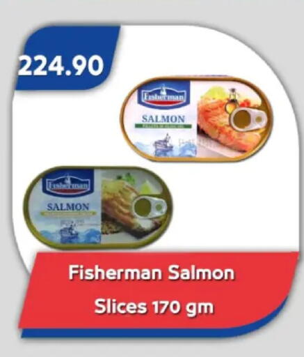 available at Bassem Market in Egypt - Cairo