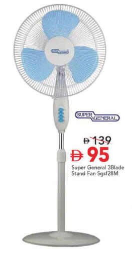 available at مارك & سيف in الإمارات العربية المتحدة , الامارات - أبو ظبي