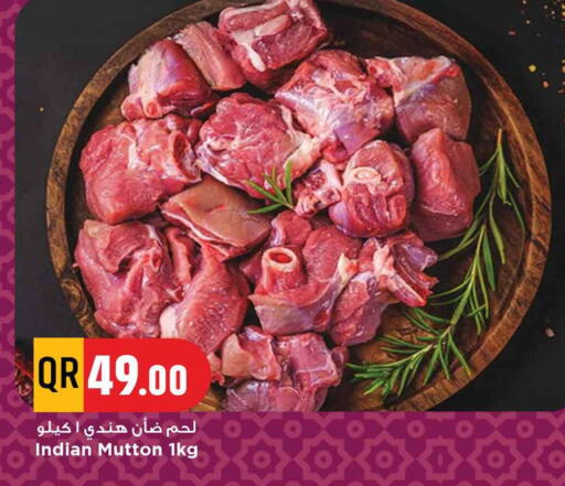 available at Marza Hypermarket in Qatar - Doha